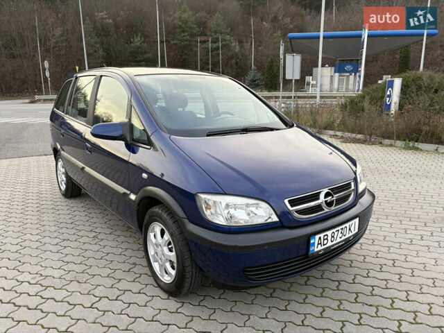 Синий Опель Зафира, объемом двигателя 1.8 л и пробегом 231 тыс. км за 3950 $, фото 28 на Automoto.ua