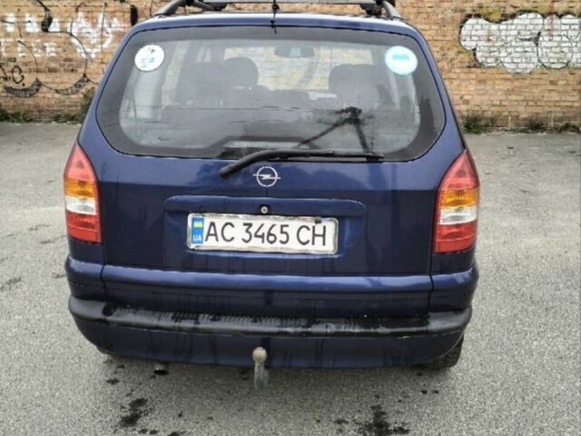 Синий Опель Зафира, объемом двигателя 2 л и пробегом 285 тыс. км за 3100 $, фото 1 на Automoto.ua