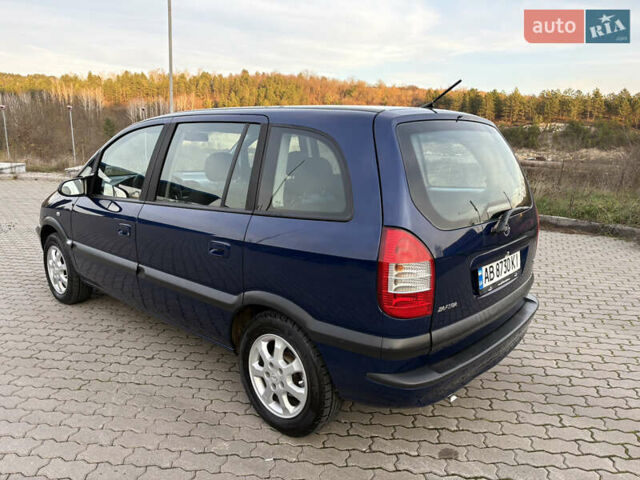 Синий Опель Зафира, объемом двигателя 1.8 л и пробегом 231 тыс. км за 3950 $, фото 27 на Automoto.ua
