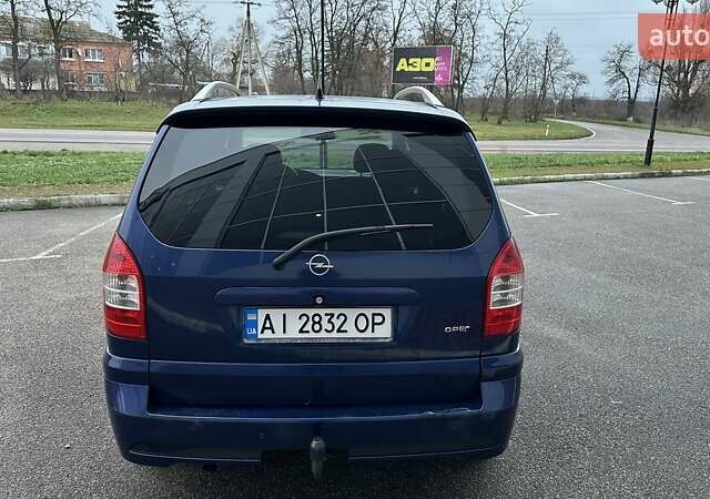 Синій Опель Зафіра, об'ємом двигуна 2.17 л та пробігом 379 тис. км за 3990 $, фото 4 на Automoto.ua