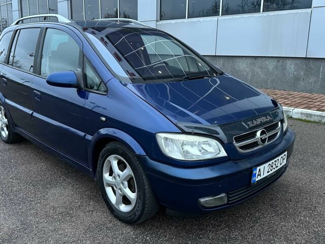 Синий Опель Зафира, объемом двигателя 2.2 л и пробегом 379 тыс. км за 3990 $, фото 19 на Automoto.ua