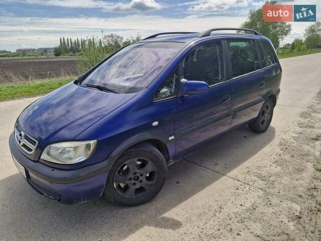 Синий Опель Зафира, объемом двигателя 2 л и пробегом 380 тыс. км за 3100 $, фото 5 на Automoto.ua
