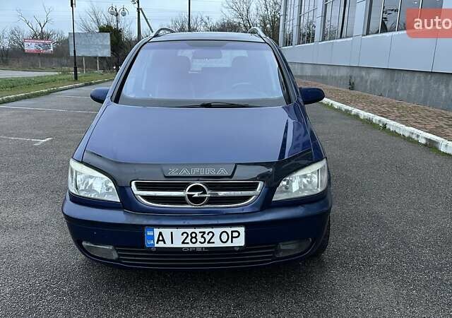 Синій Опель Зафіра, об'ємом двигуна 2.17 л та пробігом 379 тис. км за 3990 $, фото 18 на Automoto.ua