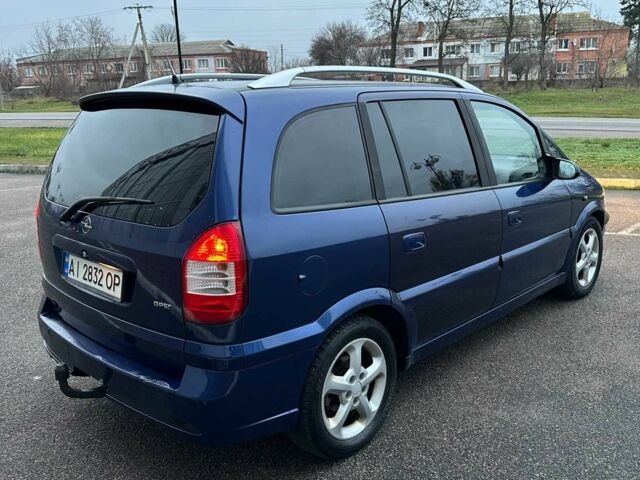 Синий Опель Зафира, объемом двигателя 2.2 л и пробегом 379 тыс. км за 3990 $, фото 8 на Automoto.ua