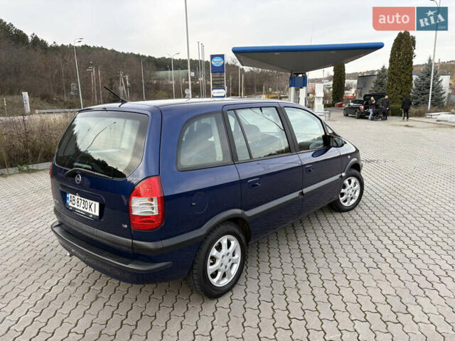 Синий Опель Зафира, объемом двигателя 1.8 л и пробегом 231 тыс. км за 3950 $, фото 16 на Automoto.ua