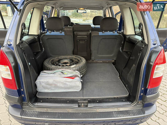 Синий Опель Зафира, объемом двигателя 1.8 л и пробегом 231 тыс. км за 3950 $, фото 33 на Automoto.ua