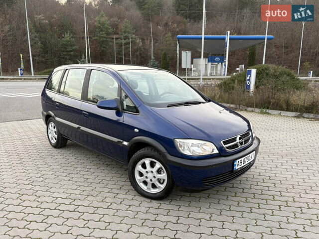 Синий Опель Зафира, объемом двигателя 1.8 л и пробегом 231 тыс. км за 3950 $, фото 1 на Automoto.ua