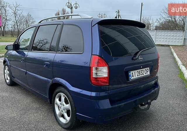 Синій Опель Зафіра, об'ємом двигуна 2.17 л та пробігом 379 тис. км за 3990 $, фото 5 на Automoto.ua