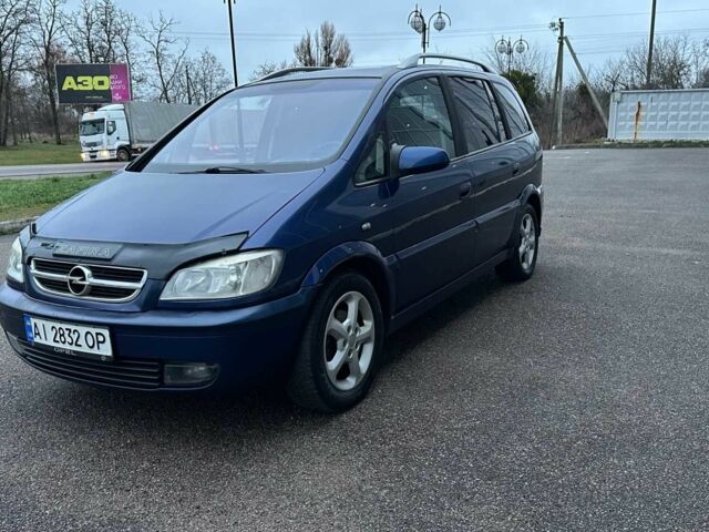 Синий Опель Зафира, объемом двигателя 2.2 л и пробегом 379 тыс. км за 3990 $, фото 23 на Automoto.ua