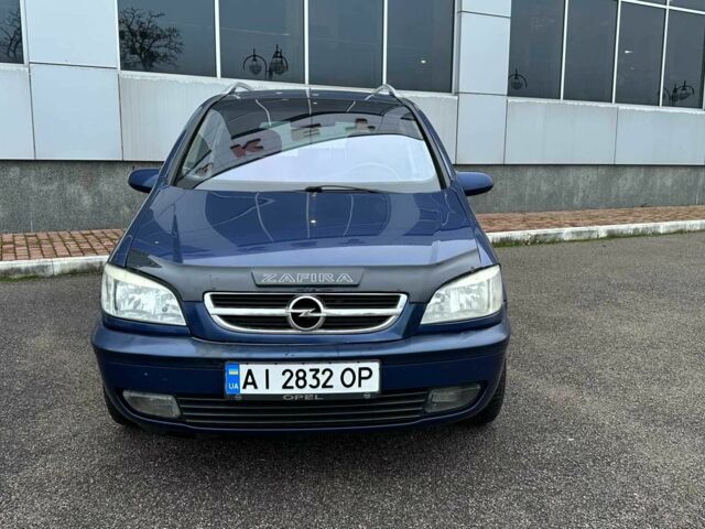 Синий Опель Зафира, объемом двигателя 2.2 л и пробегом 379 тыс. км за 3990 $, фото 2 на Automoto.ua