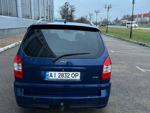 Синий Опель Зафира, объемом двигателя 2.2 л и пробегом 379 тыс. км за 3990 $, фото 21 на Automoto.ua