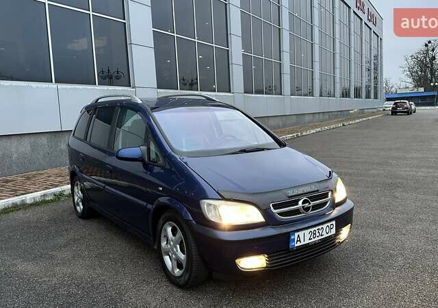 Синій Опель Зафіра, об'ємом двигуна 2.17 л та пробігом 379 тис. км за 3990 $, фото 7 на Automoto.ua