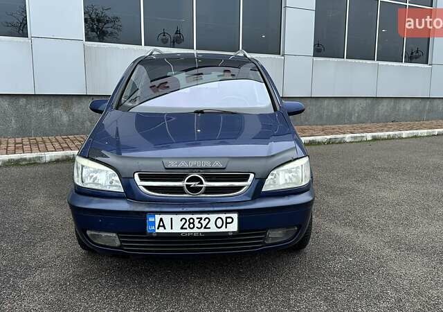 Синій Опель Зафіра, об'ємом двигуна 2.17 л та пробігом 379 тис. км за 3990 $, фото 2 на Automoto.ua