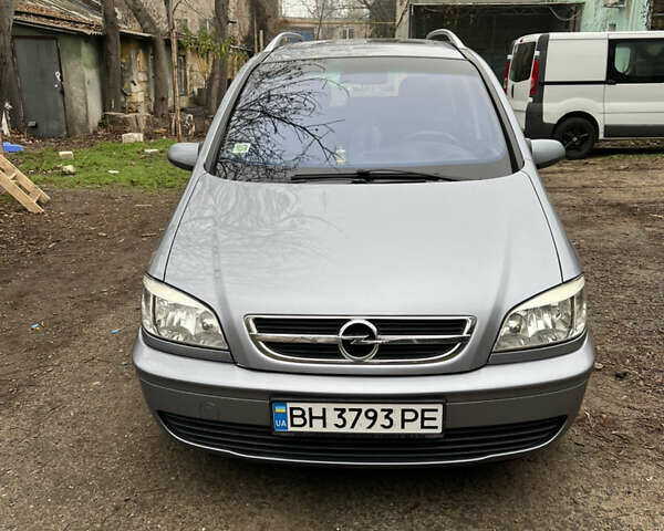 Синий Опель Зафира, объемом двигателя 2 л и пробегом 226 тыс. км за 4600 $, фото 1 на Automoto.ua