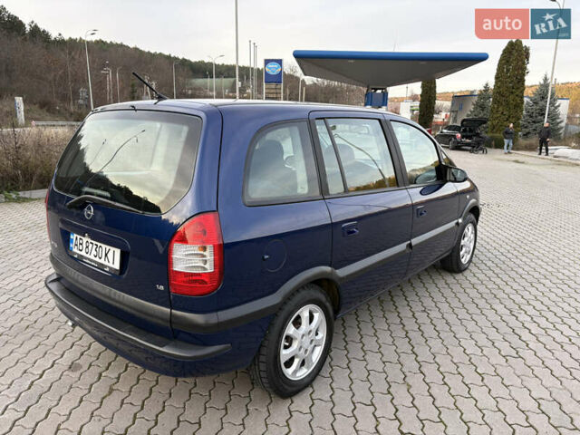Синий Опель Зафира, объемом двигателя 1.8 л и пробегом 231 тыс. км за 3950 $, фото 24 на Automoto.ua