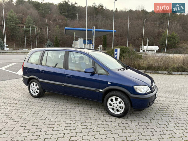 Синий Опель Зафира, объемом двигателя 1.8 л и пробегом 231 тыс. км за 3950 $, фото 2 на Automoto.ua