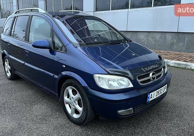 Синій Опель Зафіра, об'ємом двигуна 2.17 л та пробігом 379 тис. км за 3990 $, фото 19 на Automoto.ua