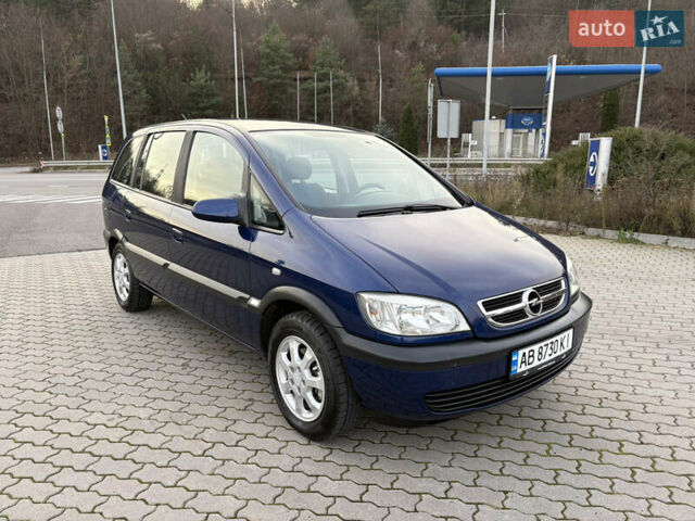 Синий Опель Зафира, объемом двигателя 1.8 л и пробегом 231 тыс. км за 3950 $, фото 20 на Automoto.ua