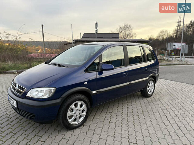 Синий Опель Зафира, объемом двигателя 1.8 л и пробегом 231 тыс. км за 3950 $, фото 36 на Automoto.ua