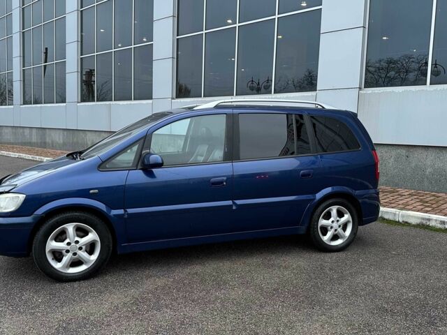 Синий Опель Зафира, объемом двигателя 2.2 л и пробегом 379 тыс. км за 3990 $, фото 1 на Automoto.ua