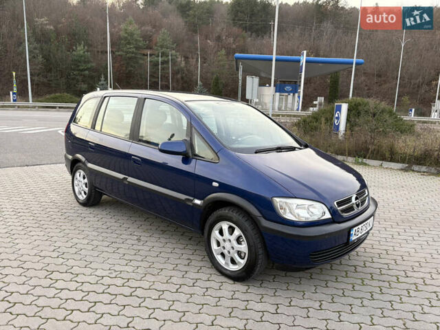 Синий Опель Зафира, объемом двигателя 1.8 л и пробегом 231 тыс. км за 3950 $, фото 11 на Automoto.ua