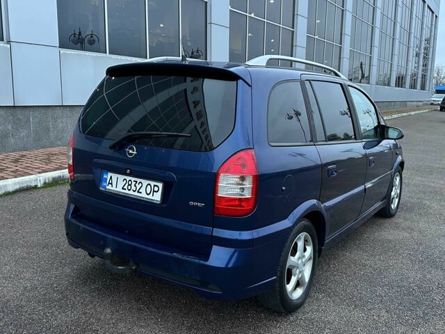 Синий Опель Зафира, объемом двигателя 2.2 л и пробегом 379 тыс. км за 3990 $, фото 20 на Automoto.ua