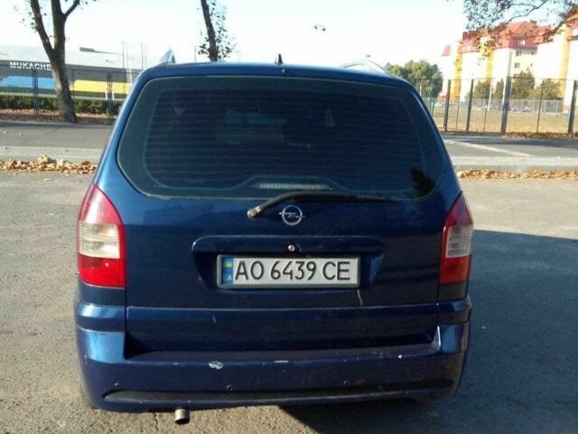 Синий Опель Зафира, объемом двигателя 2 л и пробегом 280 тыс. км за 5000 $, фото 13 на Automoto.ua
