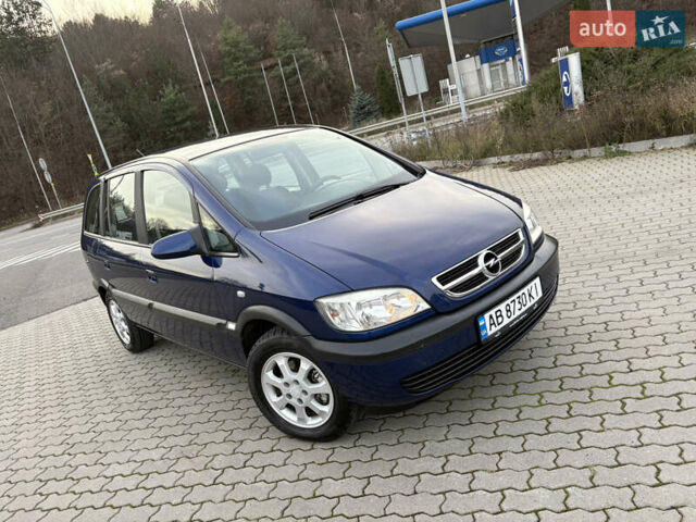 Синий Опель Зафира, объемом двигателя 1.8 л и пробегом 231 тыс. км за 3950 $, фото 25 на Automoto.ua