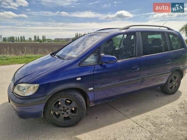 Синий Опель Зафира, объемом двигателя 2 л и пробегом 380 тыс. км за 3100 $, фото 4 на Automoto.ua