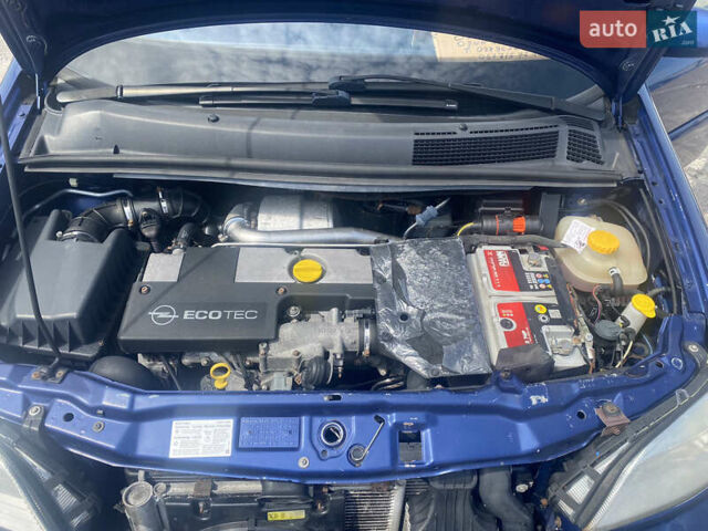 Синий Опель Зафира, объемом двигателя 2.17 л и пробегом 350 тыс. км за 4650 $, фото 13 на Automoto.ua