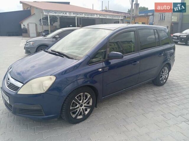 Синий Опель Зафира, объемом двигателя 1.8 л и пробегом 281 тыс. км за 4400 $, фото 4 на Automoto.ua