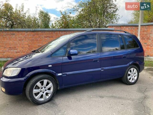 Синий Опель Зафира, объемом двигателя 1.6 л и пробегом 265 тыс. км за 4800 $, фото 14 на Automoto.ua