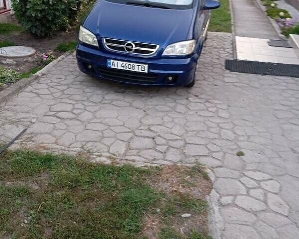 Синий Опель Зафира, объемом двигателя 1.8 л и пробегом 263 тыс. км за 4600 $, фото 10 на Automoto.ua