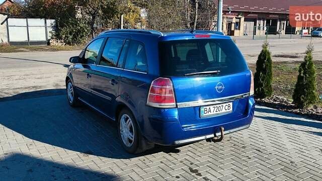 Опель Зафіра 2005 у Новоукраинке на Automoto.ua Синій Опель Зафіра, об'ємом двигуна 1.9 л та пробігом 225 тис. км за 4800 $, фото 77 на Automoto.ua