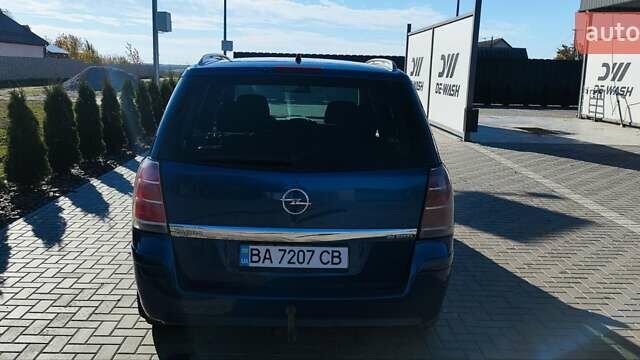 Опель Зафіра 2005 у Новоукраинке на Automoto.ua Синій Опель Зафіра, об'ємом двигуна 1.9 л та пробігом 225 тис. км за 4800 $, фото 56 на Automoto.ua