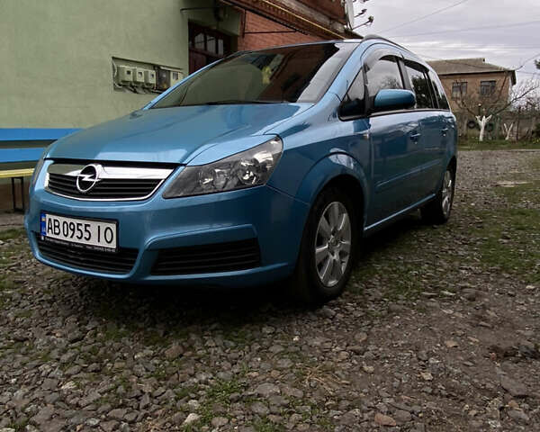 Синій Опель Зафіра, об'ємом двигуна 1.6 л та пробігом 265 тис. км за 5100 $, фото 1 на Automoto.ua