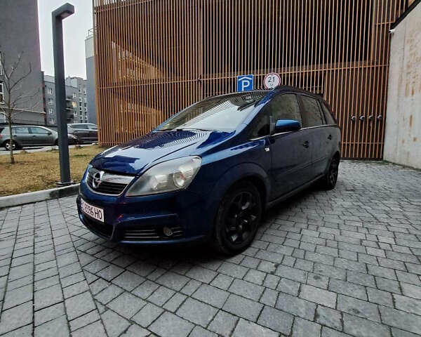 Синій Опель Зафіра, об'ємом двигуна 1.91 л та пробігом 240 тис. км за 4750 $, фото 3 на Automoto.ua
