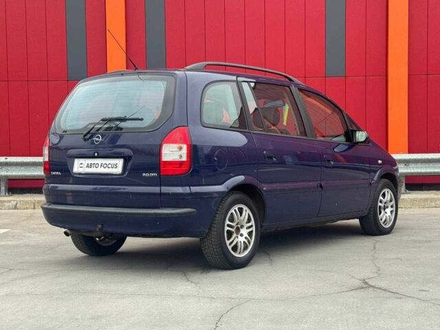 Синий Опель Зафира, объемом двигателя 0 л и пробегом 340 тыс. км за 5490 $, фото 7 на Automoto.ua