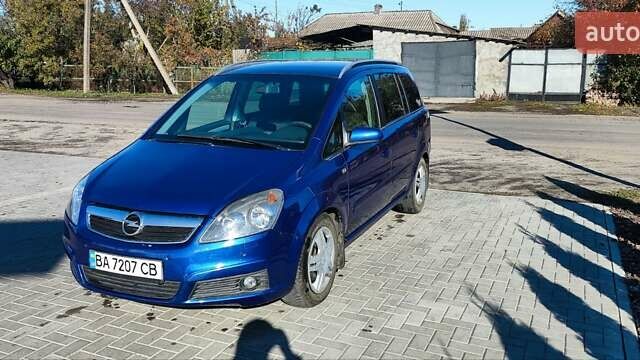Опель Зафіра 2005 у Новоукраинке на Automoto.ua Синій Опель Зафіра, об'ємом двигуна 1.9 л та пробігом 225 тис. км за 4800 $, фото 57 на Automoto.ua