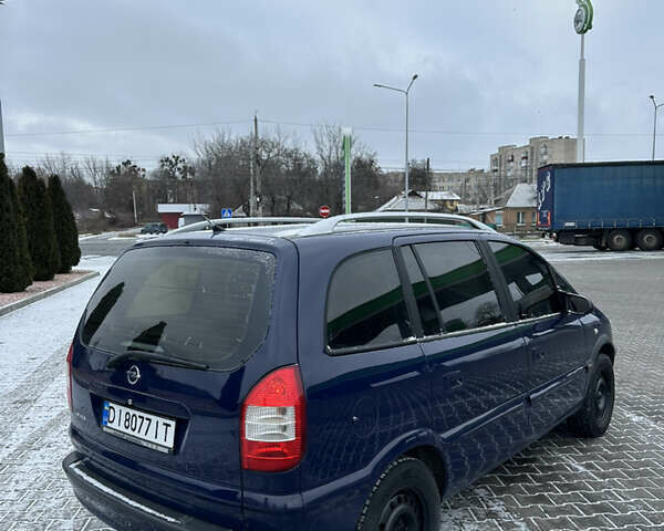 Синий Опель Зафира, объемом двигателя 1.8 л и пробегом 250 тыс. км за 3650 $, фото 3 на Automoto.ua