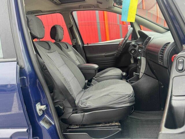 Синий Опель Зафира, объемом двигателя 0 л и пробегом 340 тыс. км за 5490 $, фото 11 на Automoto.ua