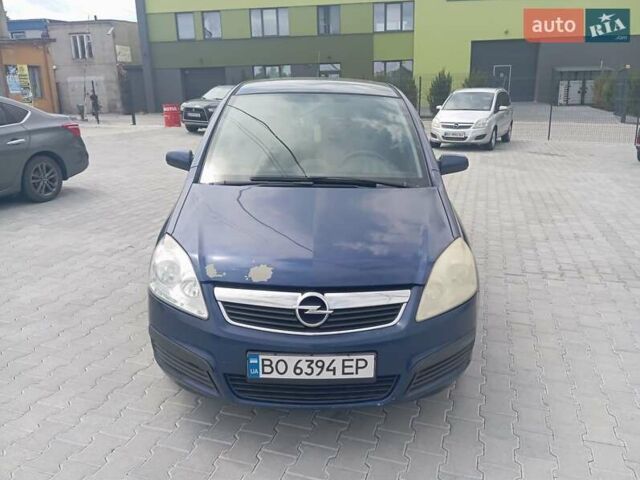 Синий Опель Зафира, объемом двигателя 1.8 л и пробегом 281 тыс. км за 4400 $, фото 3 на Automoto.ua