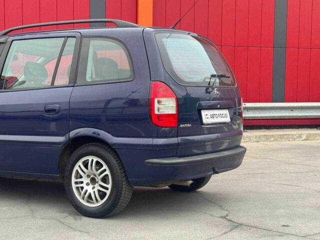 Синий Опель Зафира, объемом двигателя 0 л и пробегом 340 тыс. км за 5490 $, фото 5 на Automoto.ua