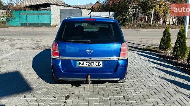 Опель Зафіра 2005 у Новоукраинке на Automoto.ua Синій Опель Зафіра, об'ємом двигуна 1.9 л та пробігом 225 тис. км за 4800 $, фото 66 на Automoto.ua