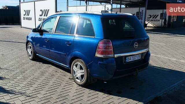 Опель Зафіра 2005 у Новоукраинке на Automoto.ua Синій Опель Зафіра, об'ємом двигуна 1.9 л та пробігом 225 тис. км за 4800 $, фото 43 на Automoto.ua