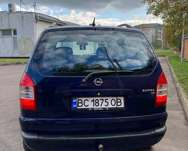 Синий Опель Зафира, объемом двигателя 1.6 л и пробегом 265 тыс. км за 4800 $, фото 2 на Automoto.ua