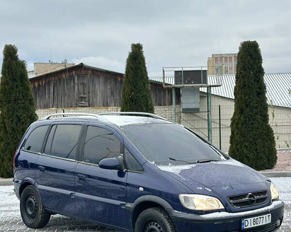 Синий Опель Зафира, объемом двигателя 1.8 л и пробегом 250 тыс. км за 3650 $, фото 1 на Automoto.ua