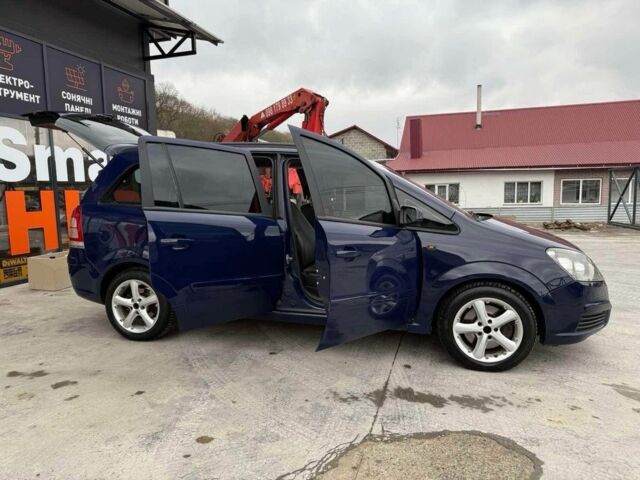 Синій Опель Зафіра, об'ємом двигуна 1.9 л та пробігом 286 тис. км за 4550 $, фото 11 на Automoto.ua