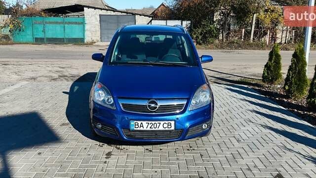 Опель Зафіра 2005 у Новоукраинке на Automoto.ua Синій Опель Зафіра, об'ємом двигуна 1.9 л та пробігом 225 тис. км за 4800 $, фото 49 на Automoto.ua