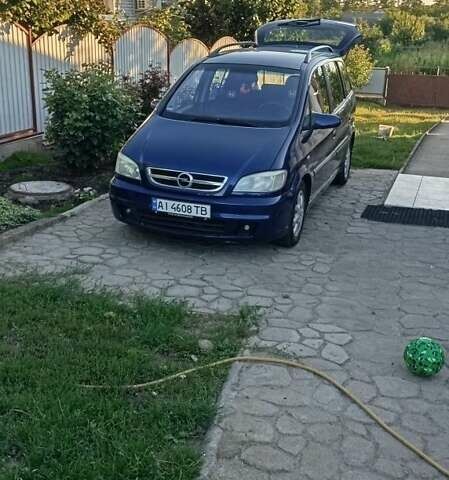 Синий Опель Зафира, объемом двигателя 1.8 л и пробегом 263 тыс. км за 4600 $, фото 11 на Automoto.ua